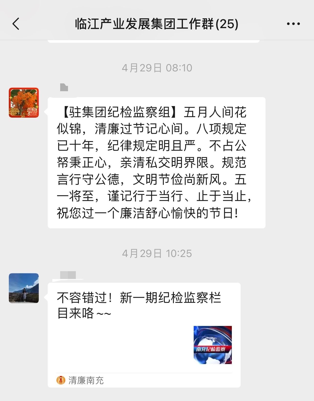 图片12.png
